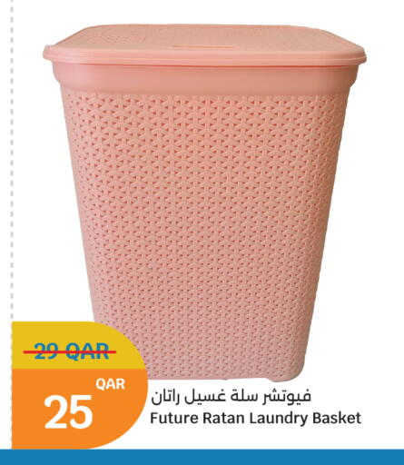 Future Ratan Laundry Basket