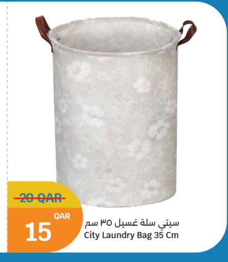 City Laundry Bag 35 Cm