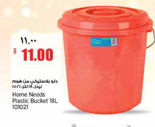 Home Needs Plastic Bucket 18L Model 101021