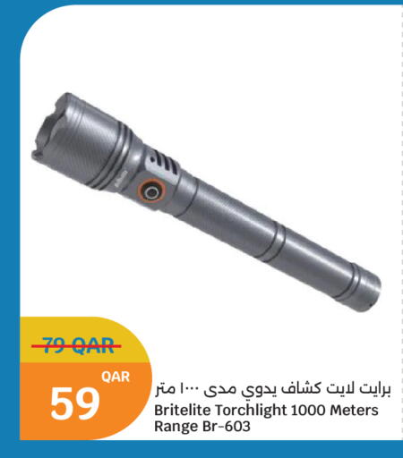 Britelite Torchlight Br-603 1000 Meters Range