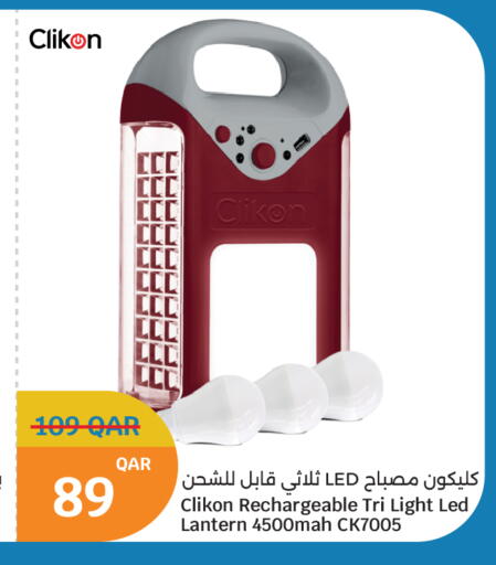 Clikon Rechargeable Tri Light Led Lantern CK7005 - 4500mah