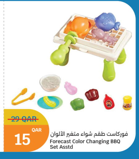 Forecast Color Changing BBQ Set