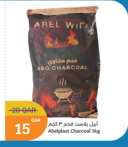 Abelplast Charcoal 3kg - High Quality BBQ Charcoal