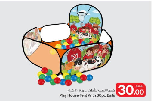 Play House Tent With 30pc Balls