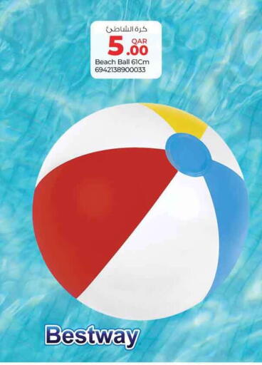 كرة الشاطئ Bestway بحجم 61 سم موديل 6942138900033