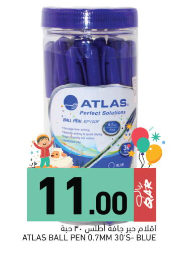ATLAS BALL PEN 0.7MM - 30'S - BLUE