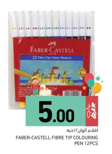 Faber-Castell Fibre Tip Colouring Pen 12PCS