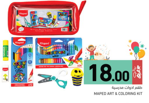 MAPED ART & COLORING KIT