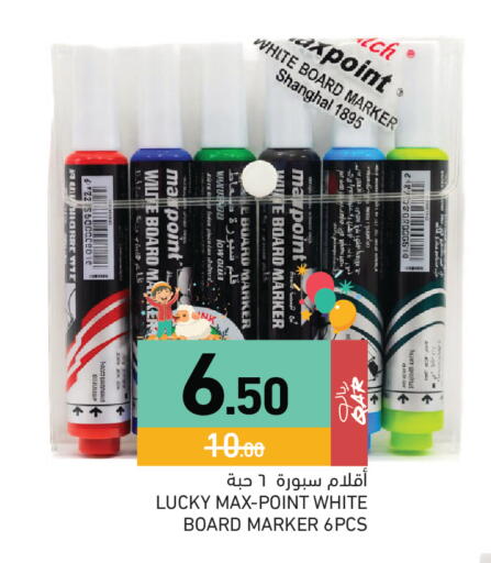 LUCKY MAX-POINT WHITE BOARD MARKER 6PCS