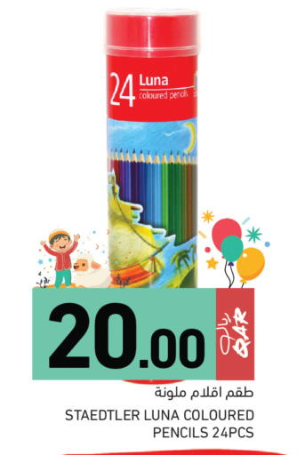 STAEDTLER LUNA COLOURED PENCILS 24PCS