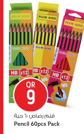 قلم رصاص 60 حبة HB x12