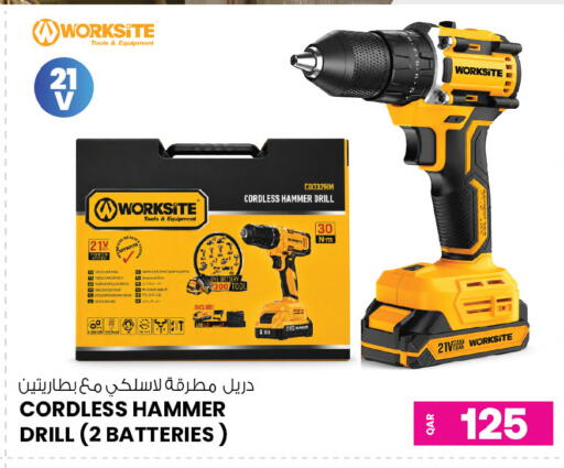 مطرقة لاسلكية F1702137W 21 فولت | بطاريتين
