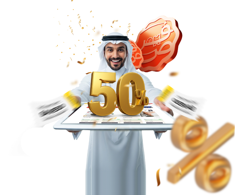 واجهة فرص لاستكشاف عروض قطر ومقارنة الأسعار