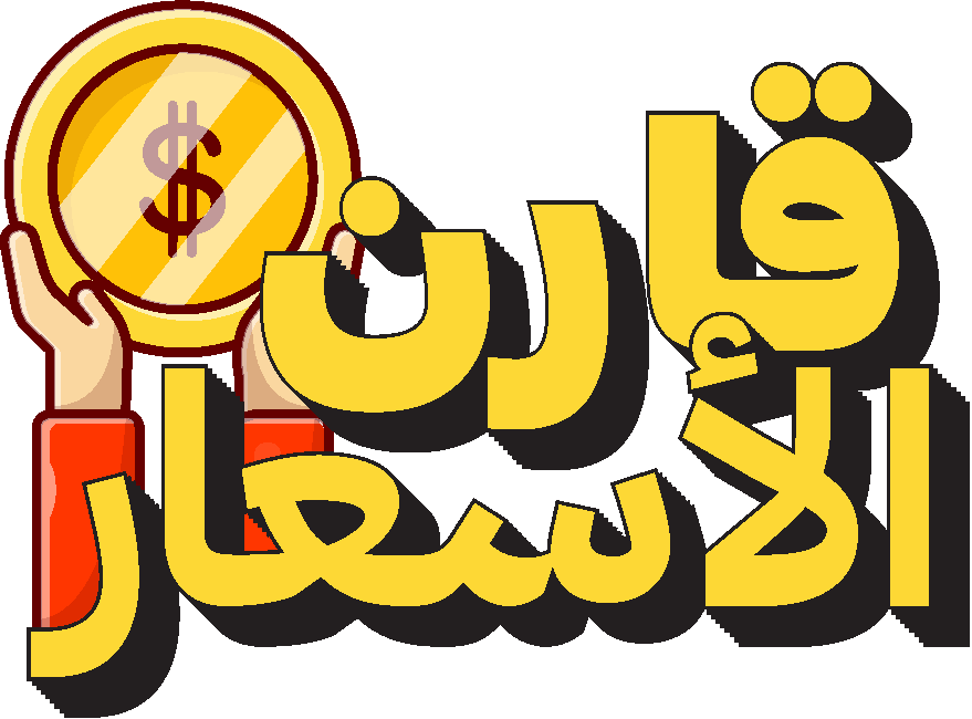 أيقونة عروض اليوم على فرص