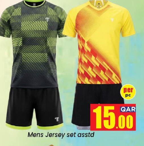 Mens Jersey Set - Available Now