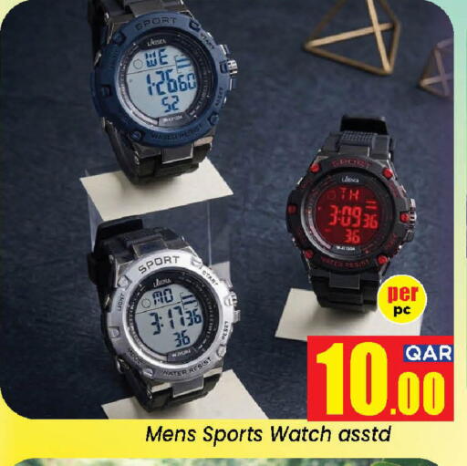 Mens Sports Watch
