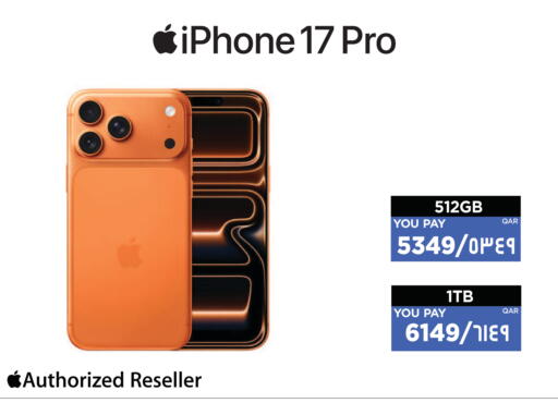 آيفون 17 برو - 512GB/1TB