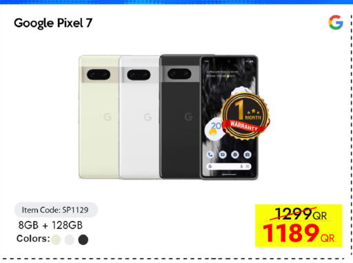 Google Pixel 7 SP1129 8GB + 128GB | Colors: ◯ ◯