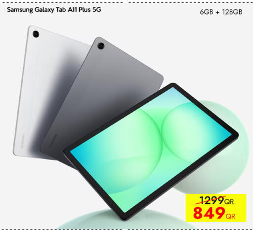 Samsung Galaxy Tab A11 Plus 5G - 6GB | 128GB