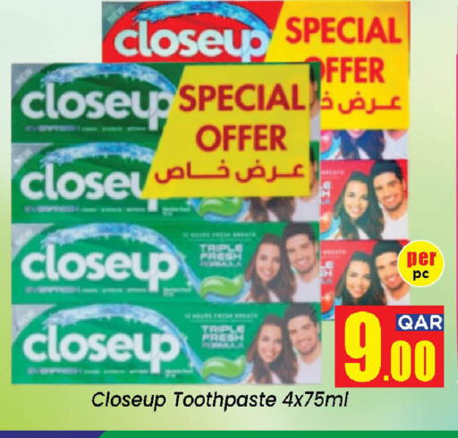 Closeup Toothpaste 4x75ml