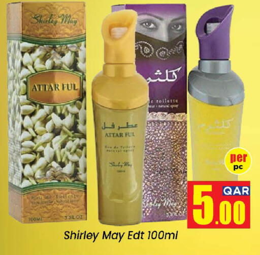 ATTAR FUL by Shirley May 100ml - Perfume