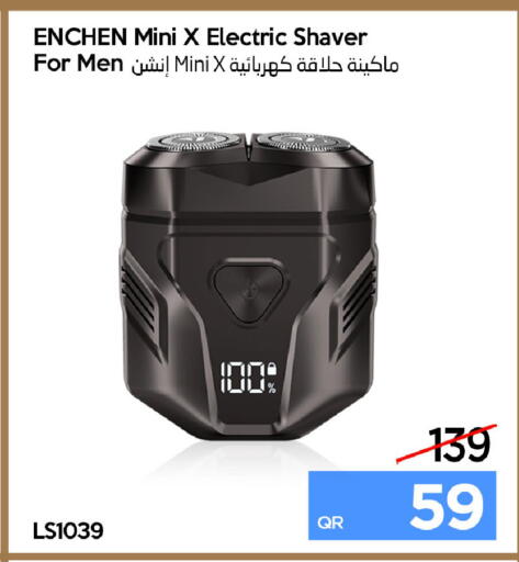 ENCHEN Mini X Electric Shaver - LS1039