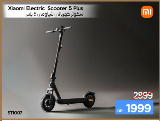 Xiaomi Electric Scooter 5 Plus ST1007