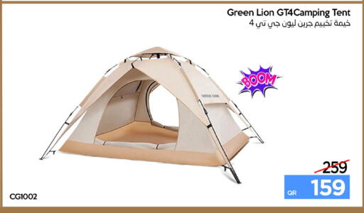 Green Lion GT4 Camping Tent CG1002