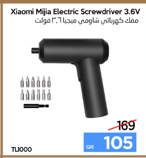 Xiaomi Mijia Electric Screwdriver TL1000 3.6V